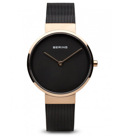 Bering 14531-166 