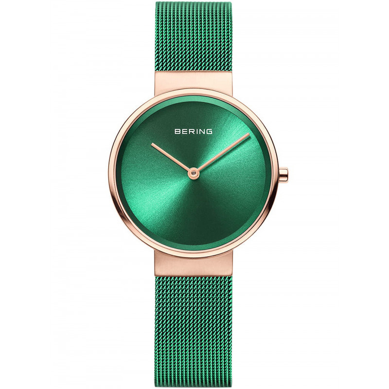 Bering 14531-868 Bering 14531-868