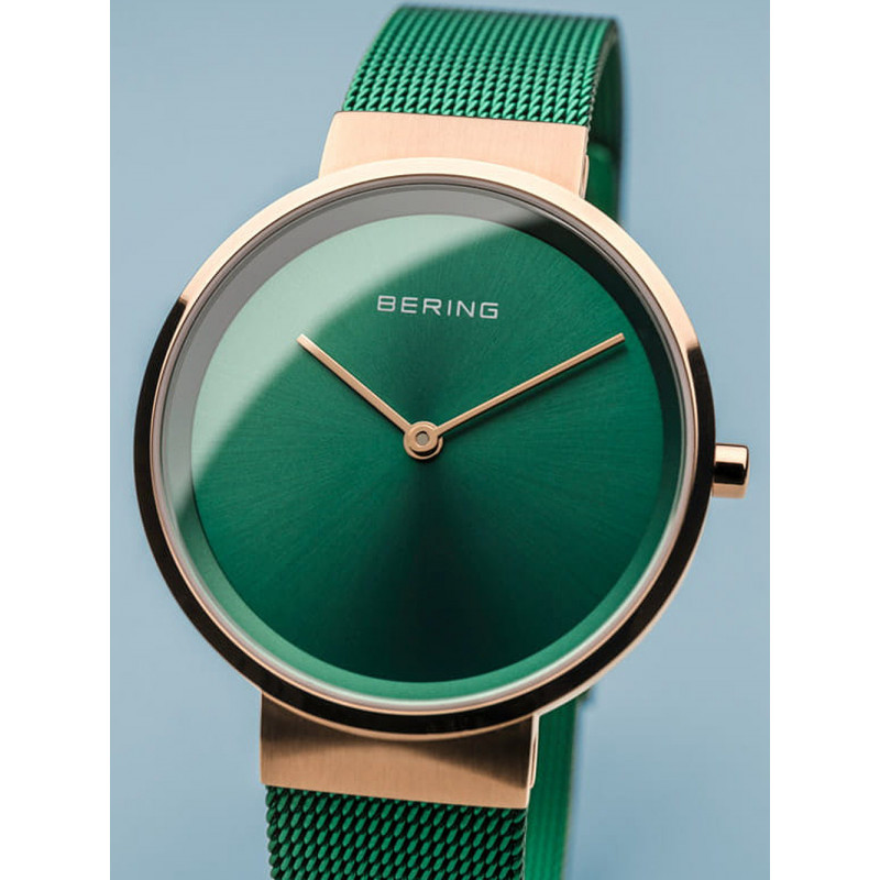 Bering 14531-868 Bering 14531-868