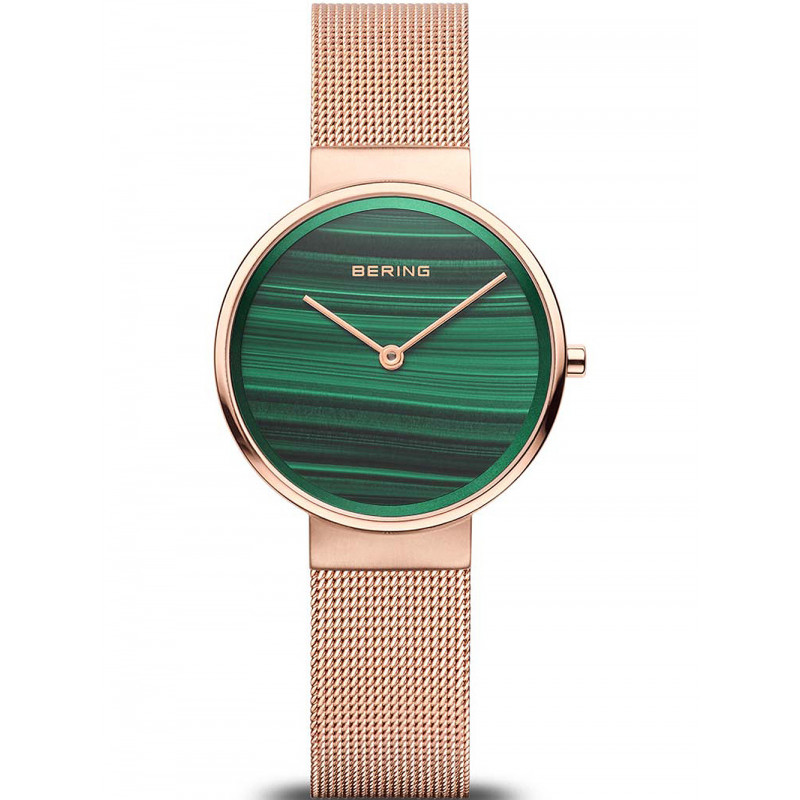 Bering 14531-368 Bering 14531-368