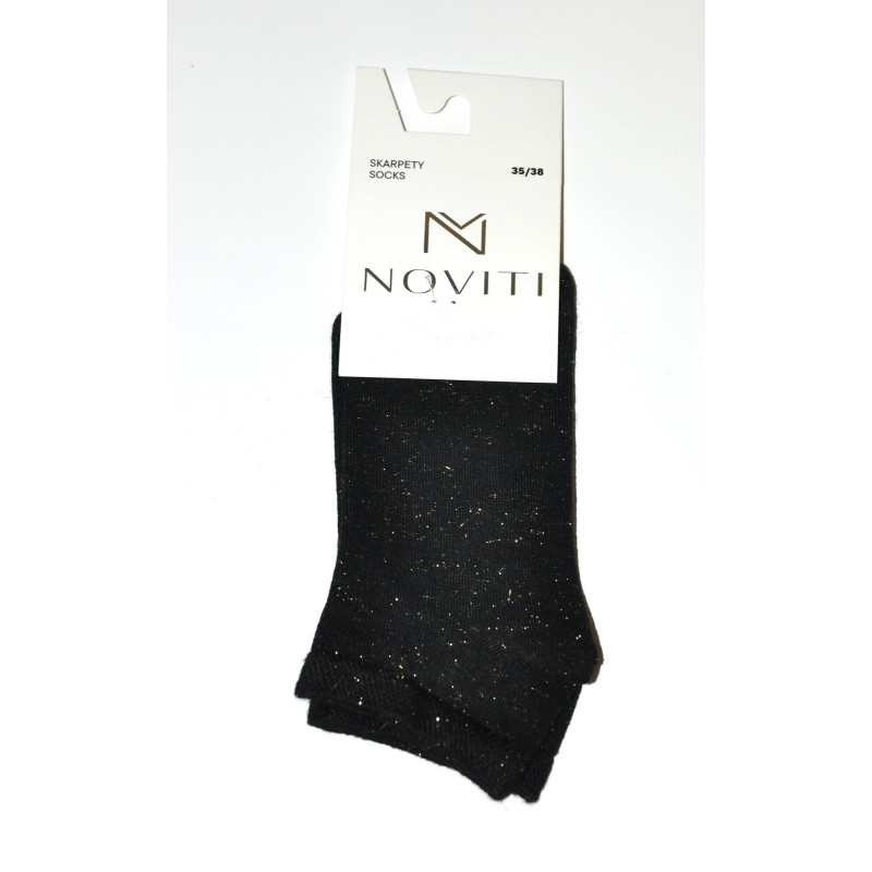 Noviti kojinės