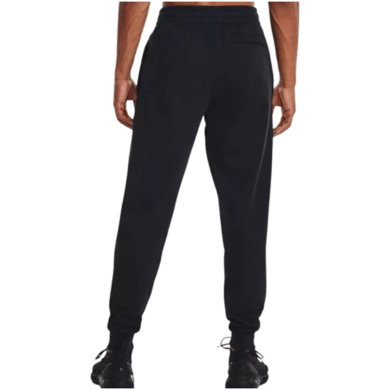 Under Armour Kelnės 1379774 