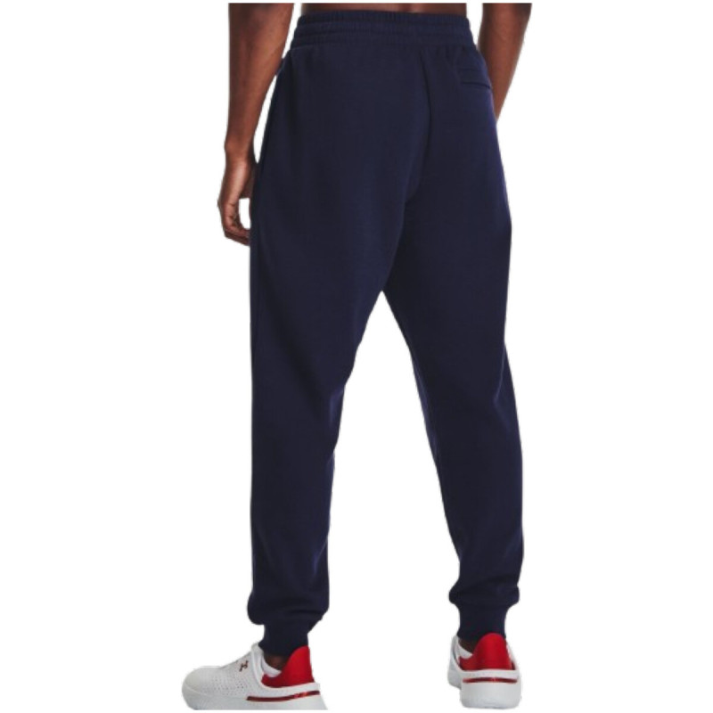 Under Armour Kelnės 1379774 