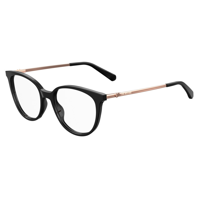 Love moschino akiniai  MOL549-807