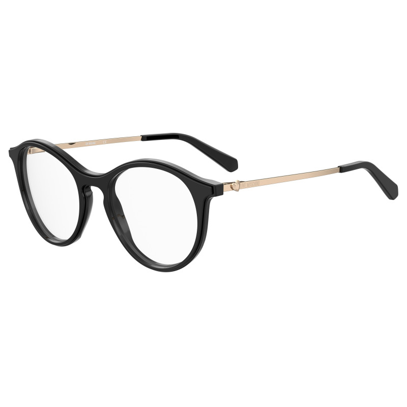 Love moschino akiniai  MOL578-807