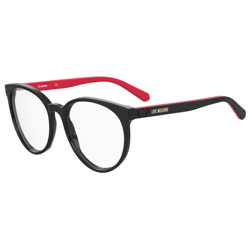 Love moschino akiniai  MOL582-807