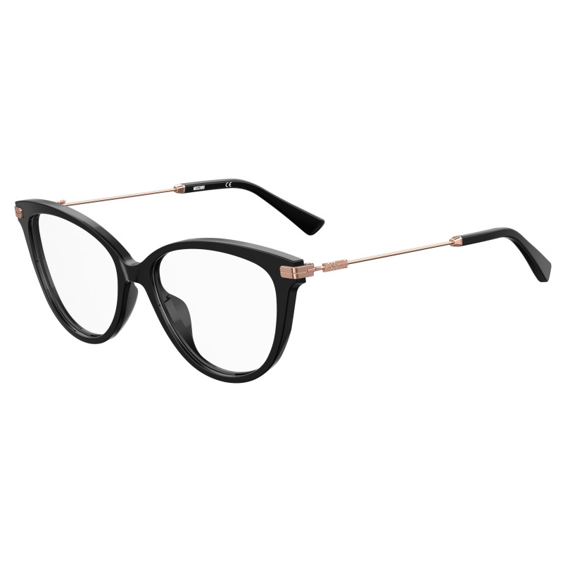 Moschino akiniai  MOS561-807