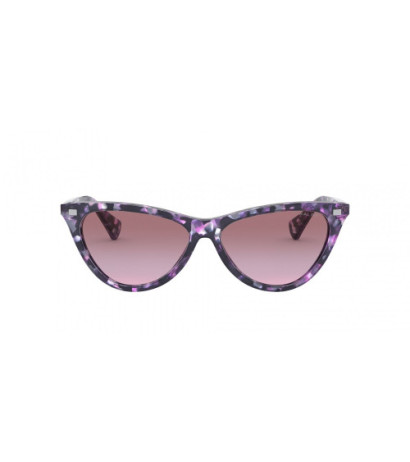 Ralph lauren akiniai nuo saulės RA5271-58928H