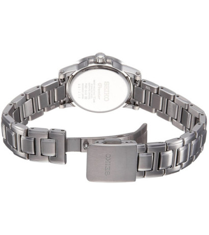 Seiko laikrodis SXDG57P1