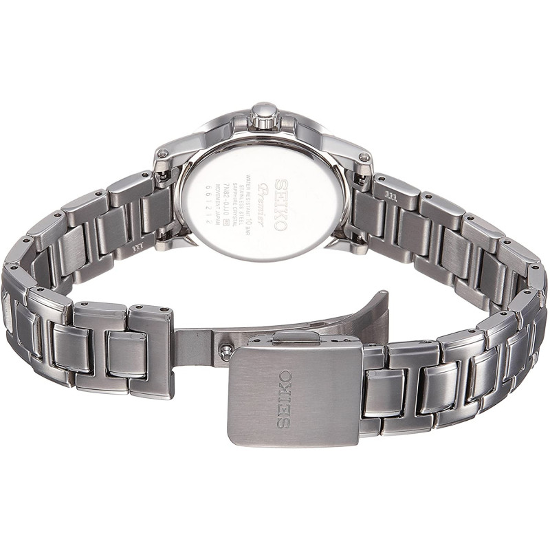 Seiko laikrodis SXDG57P1