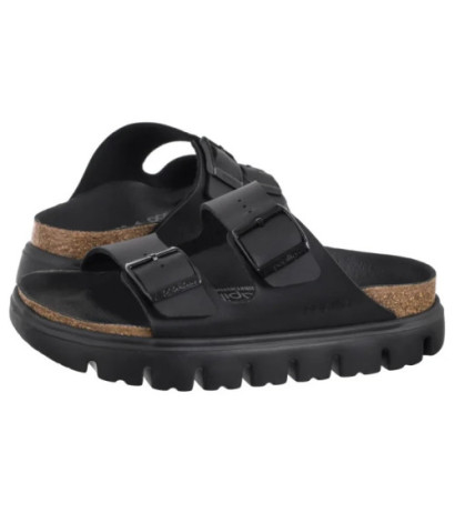 Papillio Arizona Pap Chunky...