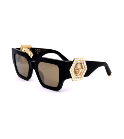 Philipp plein akiniai nuo...