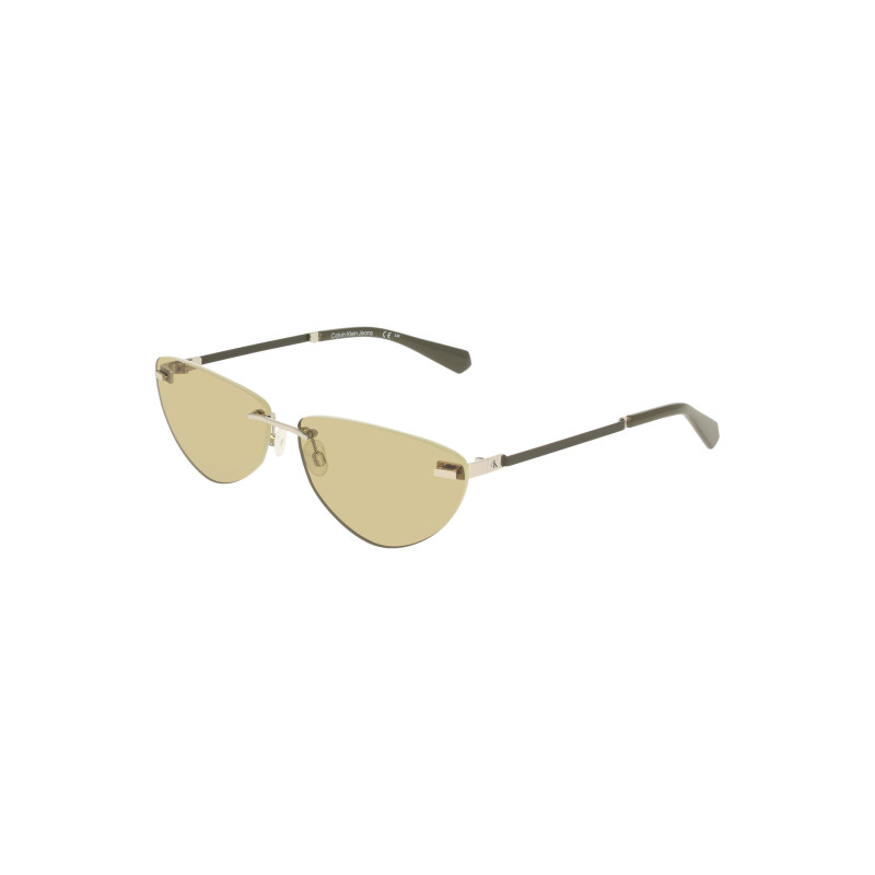 Calvin klein akiniai CKJ25208S Žalia