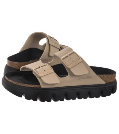 Papillio Arizona Pap Chunky...