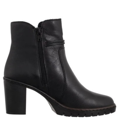 Rieker Czarne Y2567-00 Black (RI291-a) bateliai