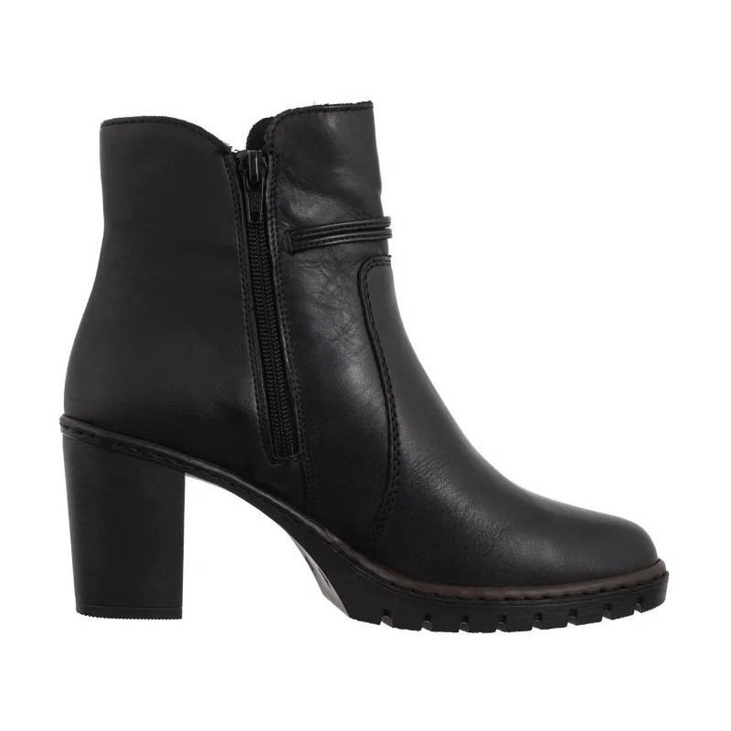 Rieker Czarne Y2567-00 Black (RI291-a) bateliai