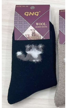 WiK kojinės