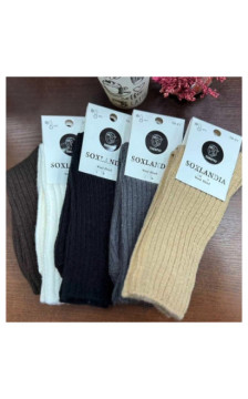 WiK kojinės žiemai