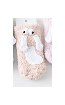 WiK vaikiškos kojinės