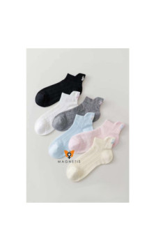 Magnetis kojinės