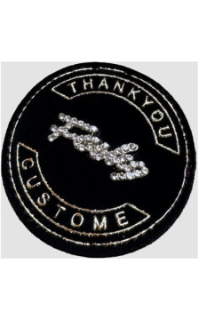 S'WEST (B8508-12) striukė