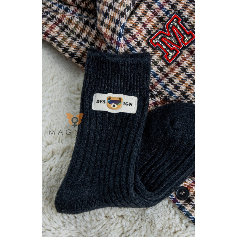 Magnetis kojinės žiemai