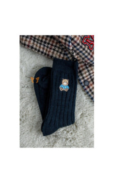 Magnetis kojinės žiemai