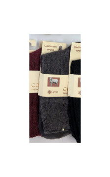 WiK kojinės žiemai