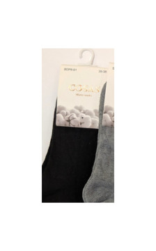 WiK kojinės žiemai