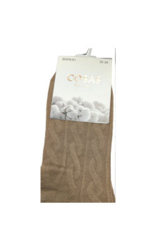 WiK kojinės žiemai