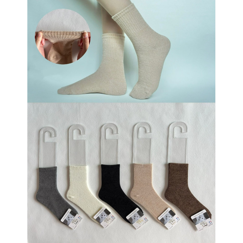 WiK kojinės žiemai