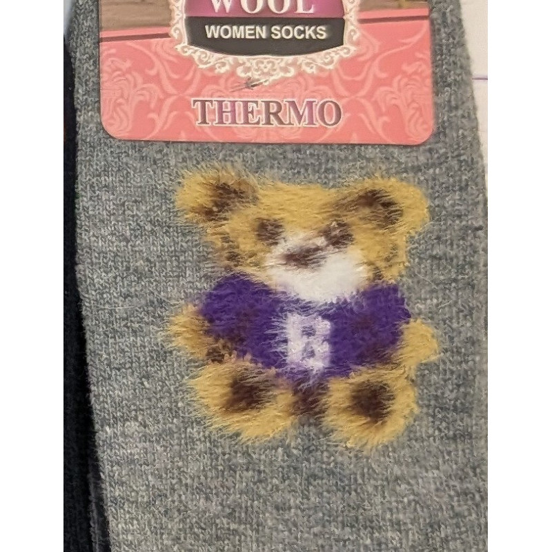 WiK kojinės žiemai