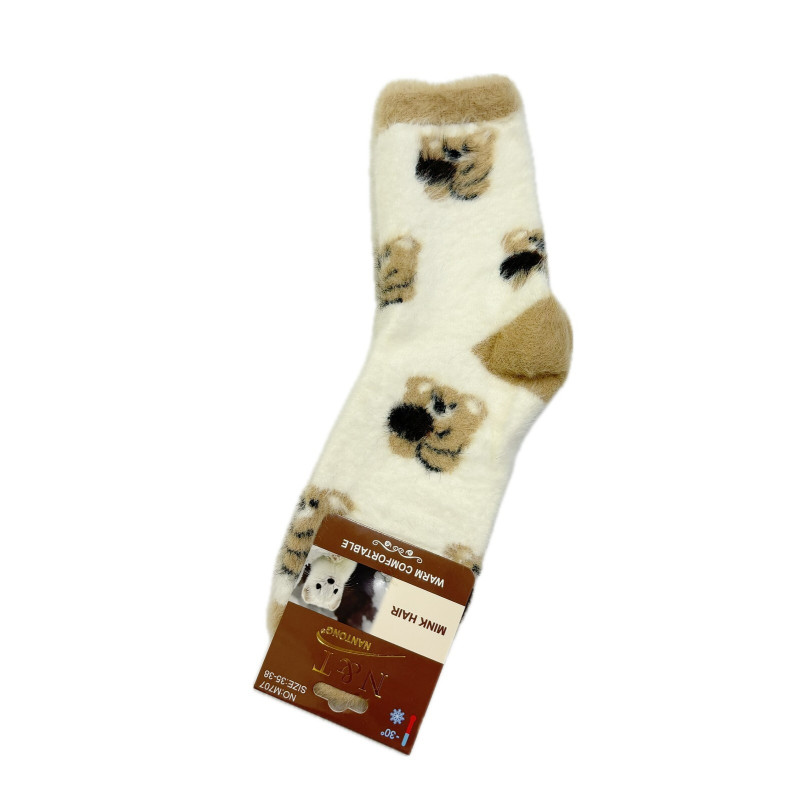 WiK kojinės žiemai