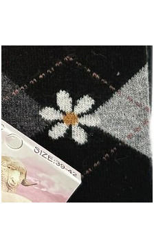 WiK kojinės žiemai