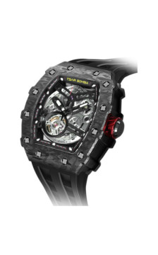 Tsar Bomba TB8208CF-08 