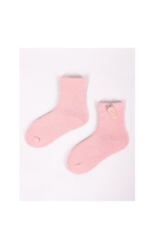 YO! vaikiškos kojinės