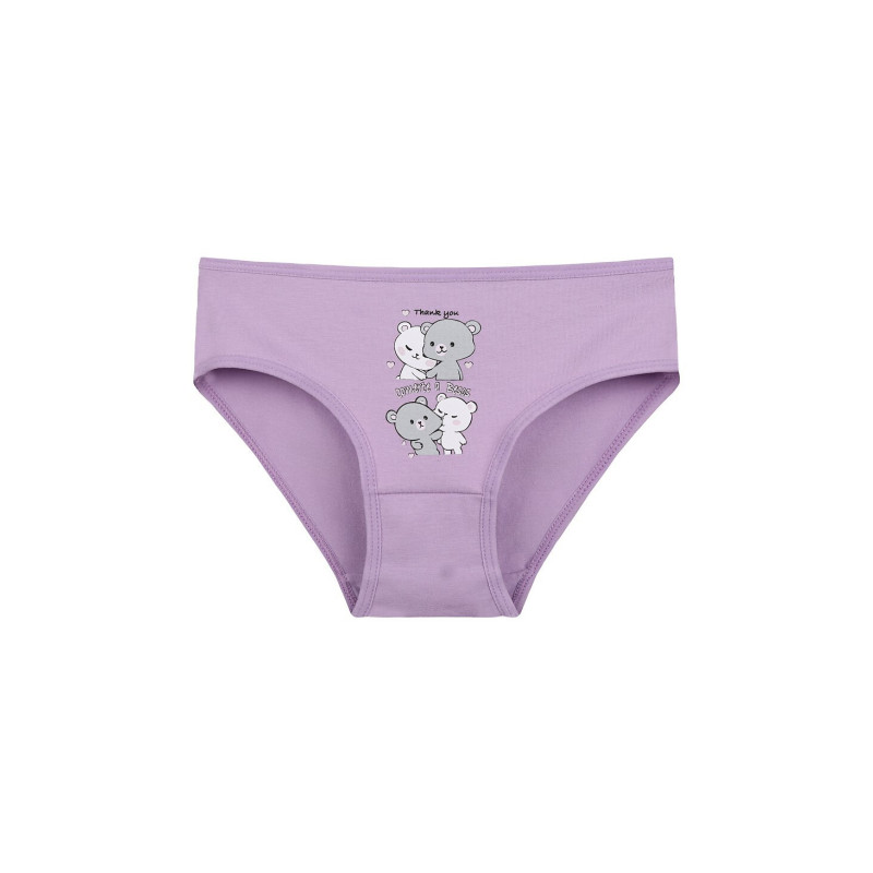 Donella kelnaitės mergaitėms