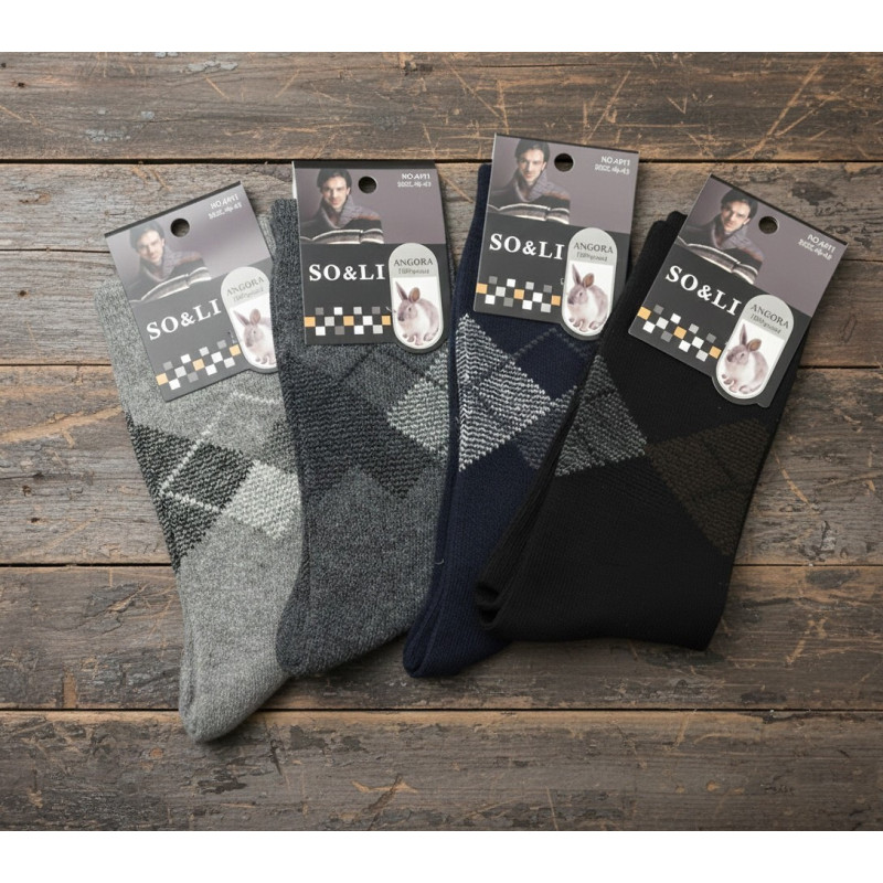 WiK kojinės žiemai