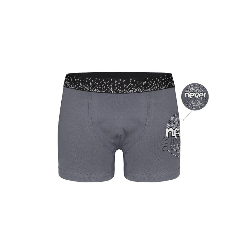 Donella kelnaitės berniukams