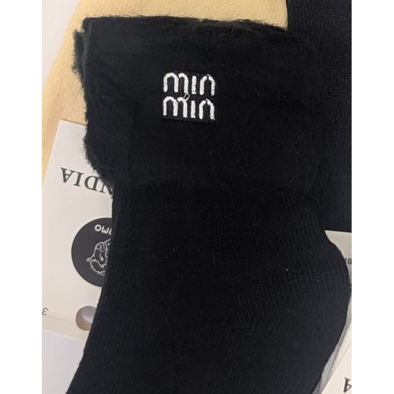 WiK kojinės žiemai