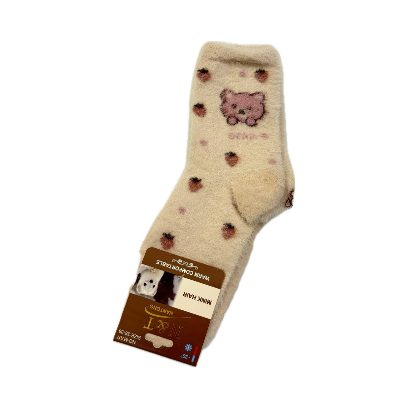 WiK kojinės žiemai