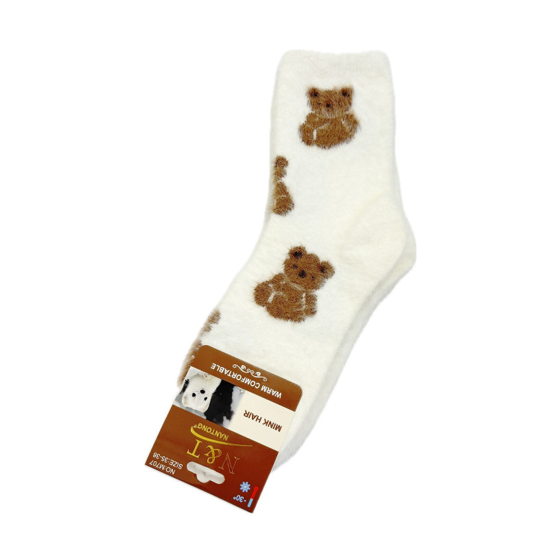 WiK kojinės žiemai