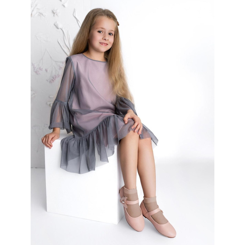 YO! vaikiškos kojinės