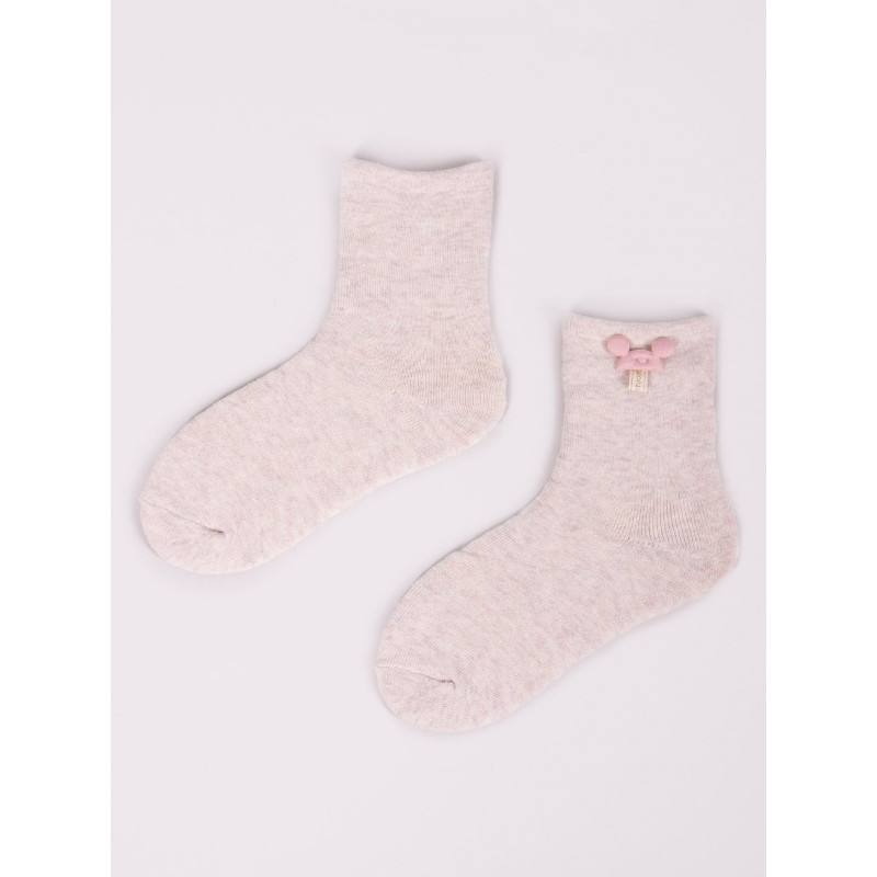 YO! vaikiškos kojinės