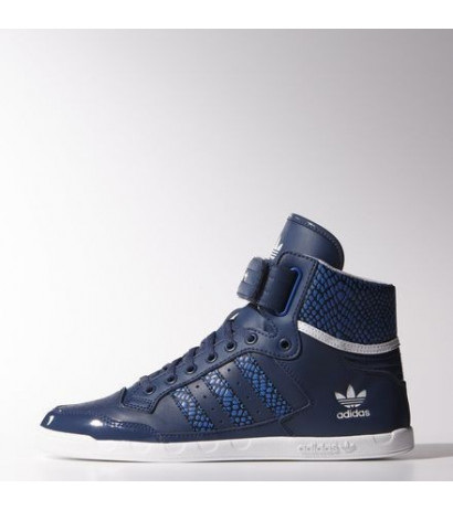 Adidas Originals CENTENIA HI W bateliai