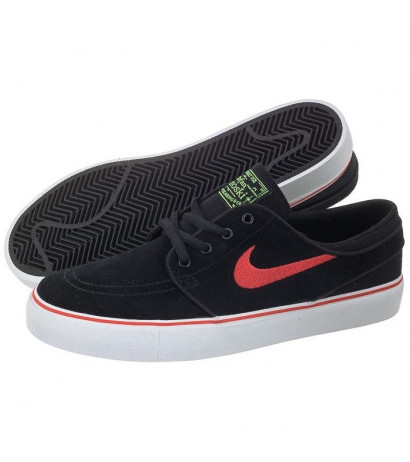 Nike Stefan Janoski (GS) 525104-064 (NI624-b) bateliai