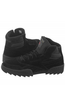 Batai internetu vyrams Batai internetu vyrams