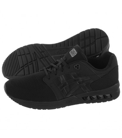 Asics GelSaga Sou 1191A151-001 Black (AS67-a) bateliai